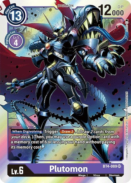 Plutomon (4089) [BT04] - Digimon Card Game Single