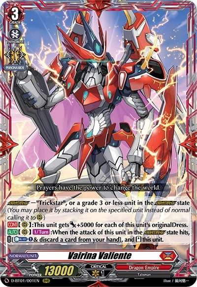 Vairina Valiente (1001) [D-BT01] - Cardfight Vanguard Single