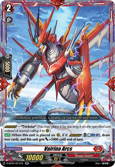 Vairina Arcs (1011) [D-BT01] - Cardfight Vanguard Single