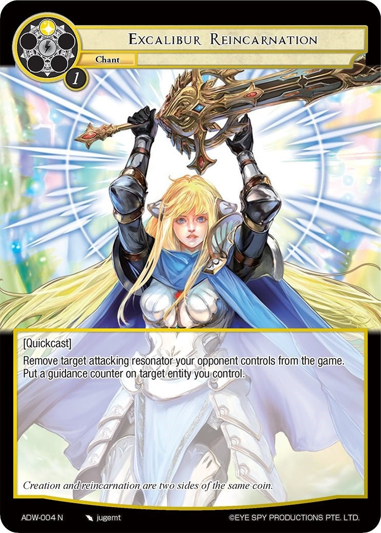 Excalibur Reincarnation (4) [ADW] - Force of Will Single