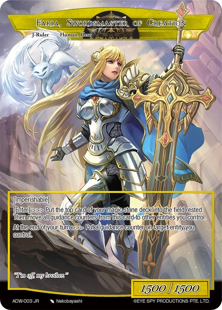 Excalibur Genesis // Faria Swordmaster of Creation (3) [ADW] - Force of Will Single