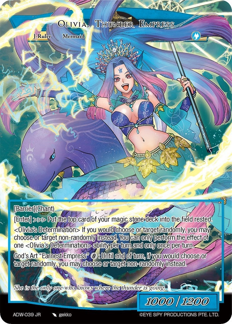 Olivia Thunder Empress (39) [ADW] - Force of Will Single