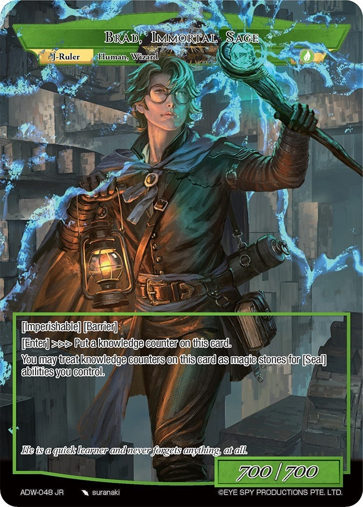 Brad Immortal Sage (48) [ADW] - Force of Will Single