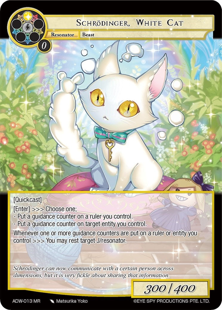 Schrodinger White Cat (13) [ADW] - Force of Will Single