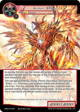 Atomic Bahamut (16) [ADW] - Force of Will Single