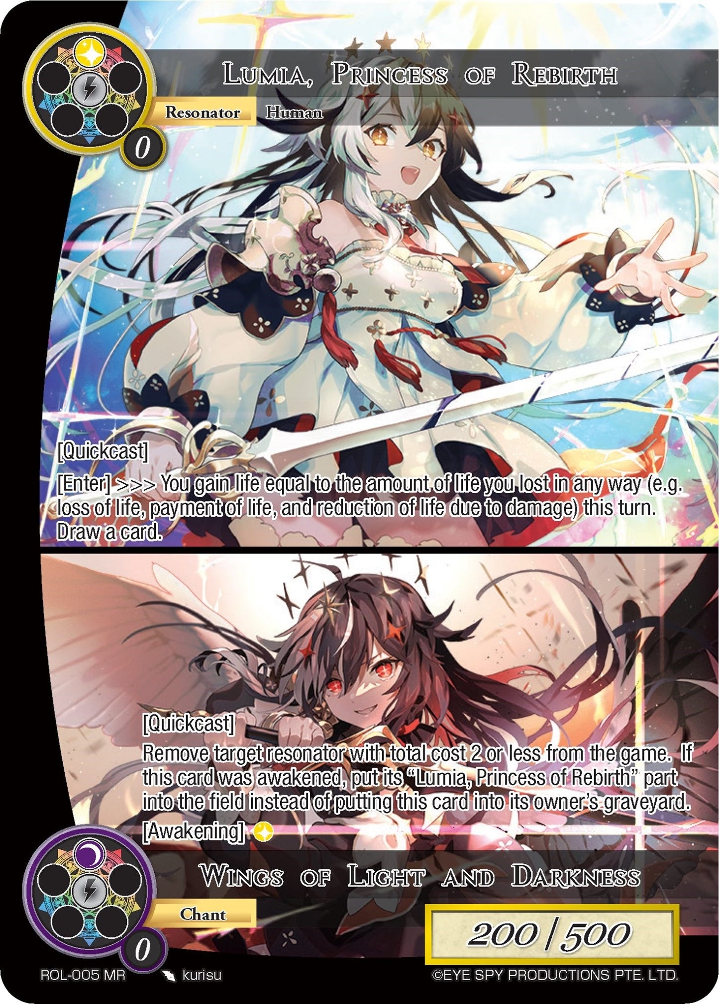 Lumia Princess of Rebirth // Wings of Light and Darkness (5) [ROL] - Force of Will Single