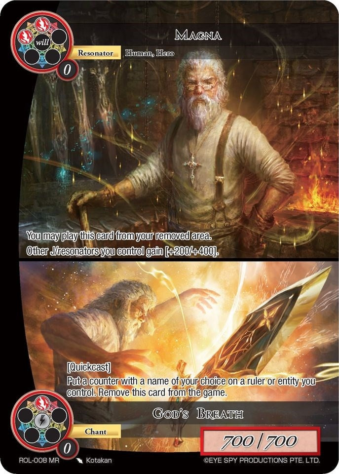 Magna // God’s Breath (8) [ROL] - Force of Will Single