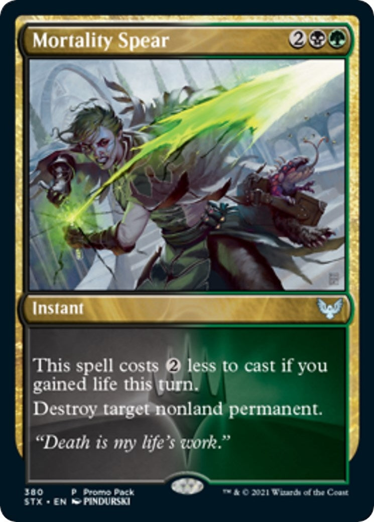 Mortality Spear (380) [PPSTX] - MTG Single