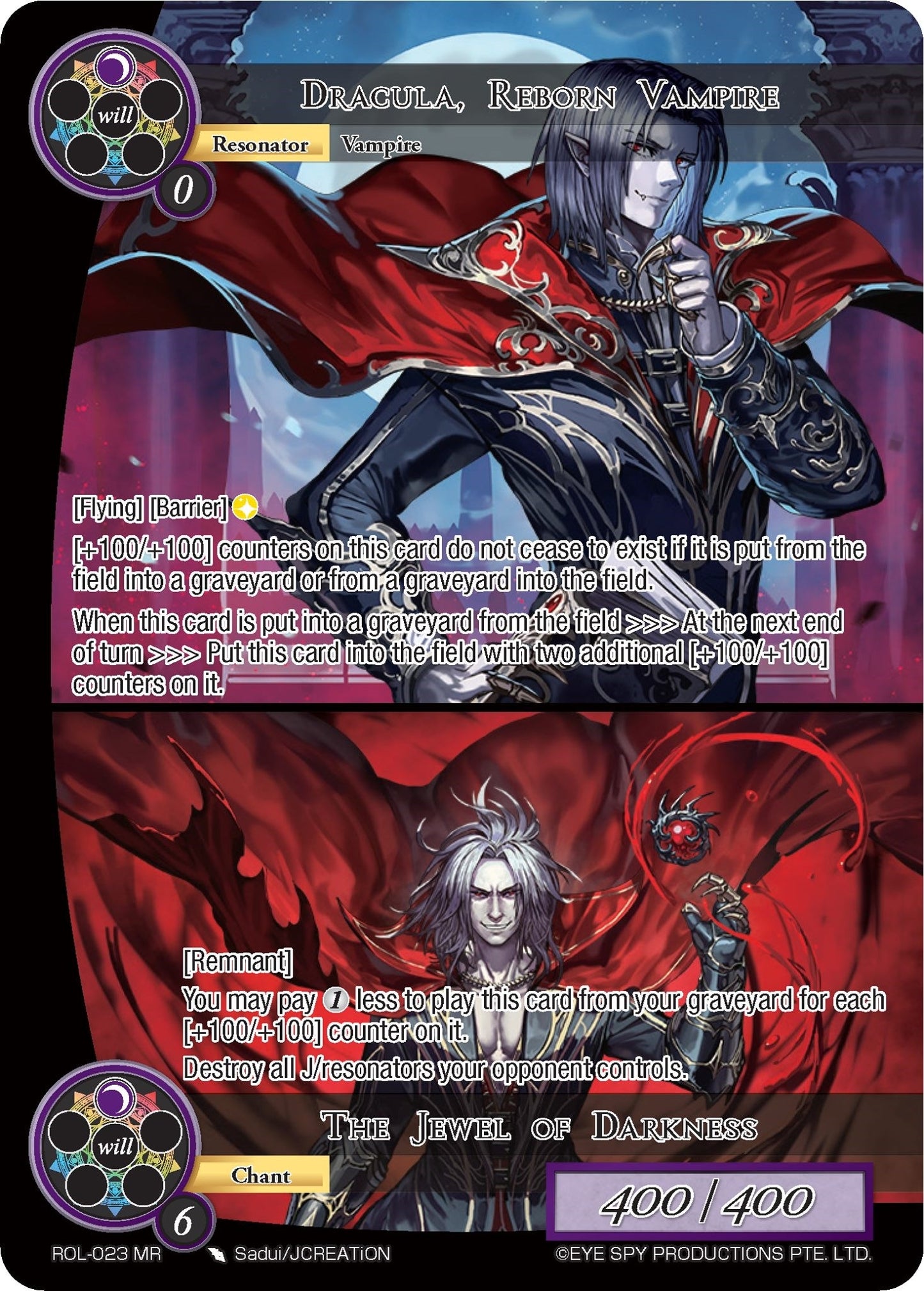Dracula Reborn Vampire // The Jewel of Darkness (23) [ROL] - Force of Will Single
