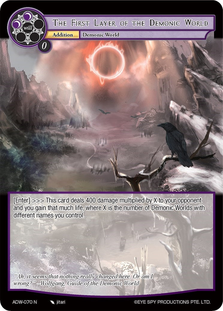 The First Layer of the Demonic World (70) [ADW] - Force of Will Single