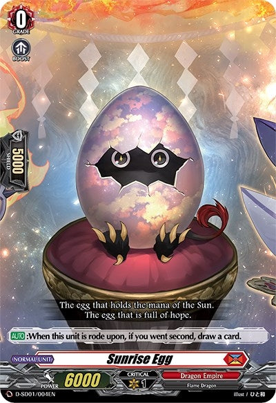 Sunrise Egg (1004) [D-SD01] - Cardfight Vanguard Single
