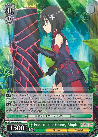 Face of the Game Maple (7801) [BFR/S78] - Weiss Schwarz Single