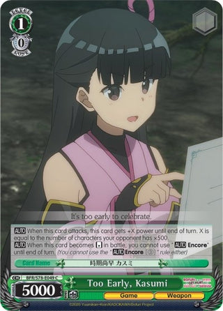 Too Early Kasumi (78049) [BFR/S78] - Weiss Schwarz Single