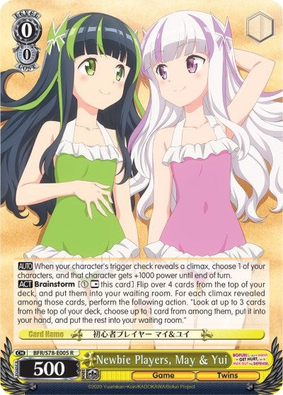 Newbie Players May & Yui (78005) [BFR/S78] - Weiss Schwarz Single