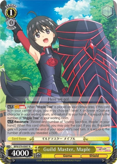 Guild Master Maple (78007) [BFR/S78] - Weiss Schwarz Single