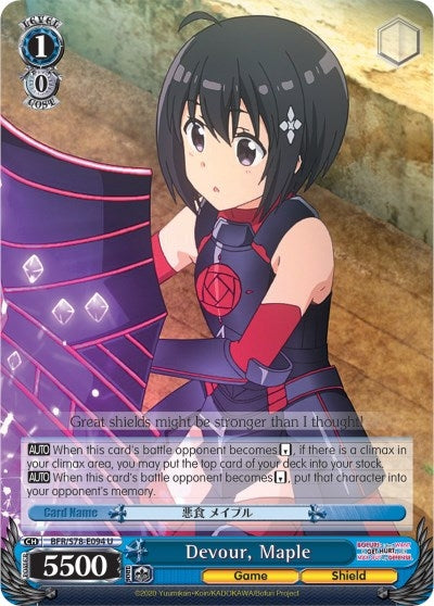 Devour Maple (78094) [BFR/S78] - Weiss Schwarz Single