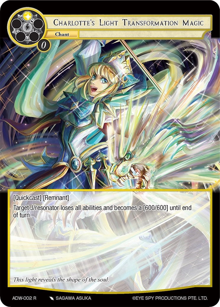 Charlotte’s Light Transformation Magic (2) [ADW] - Force of Will Single