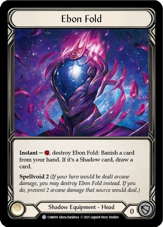 Ebon Fold (4) [CHN] - Flesh and Blood TCG Single