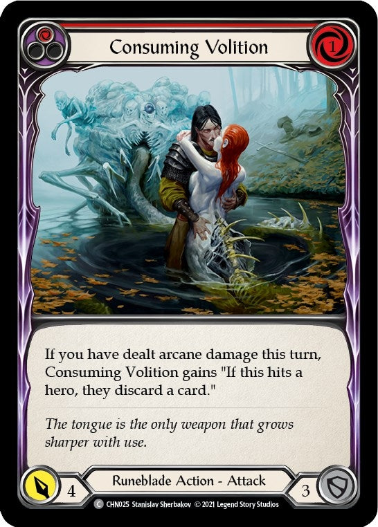 Consuming Volition (Red) (25) [CHN] - Flesh and Blood TCG Single