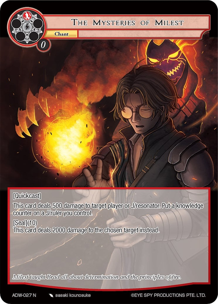 The Mysteries of Milest (27) [ADW] - Force of Will Single