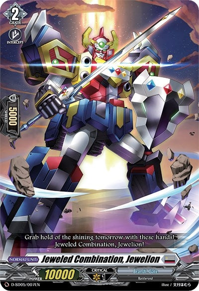 Jeweled Combination Jewelion (5007) [D-SD05] - Cardfight Vanguard Single