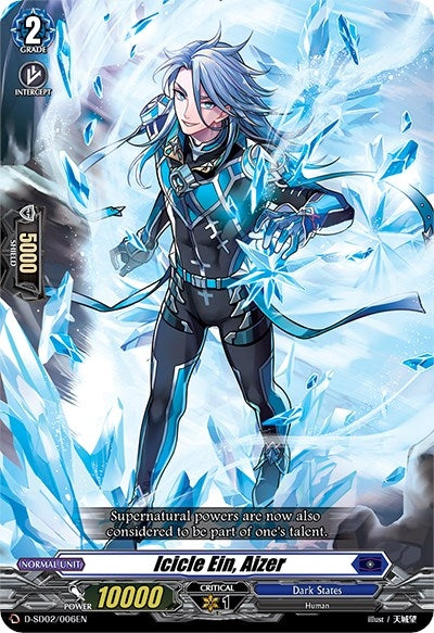 Icicle Ein Aizer (2006) [D-SD02] - Cardfight Vanguard Single