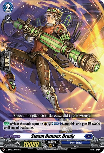 Steam Gunner Brody (2007) [D-SD02] - Cardfight Vanguard Single