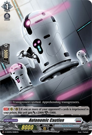 Autonomic Caution (5008) [D-SD05] - Cardfight Vanguard Single
