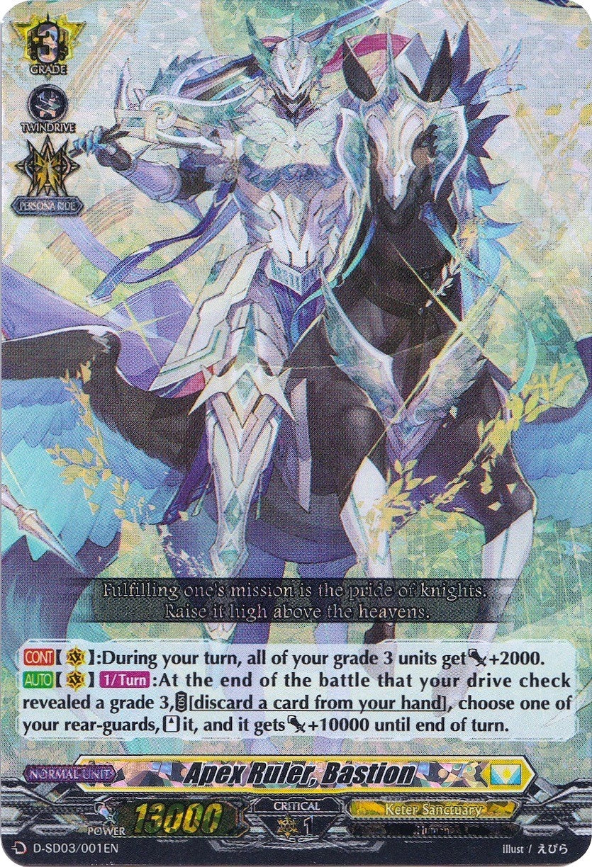 Apex Ruler Bastion (RRR Foil) (3001) [D-SD03] - Cardfight Vanguard Single