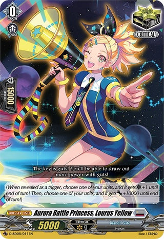 Aurora Battle Princess Lourus Yellow (5011) [D-SD05] - Cardfight Vanguard Single