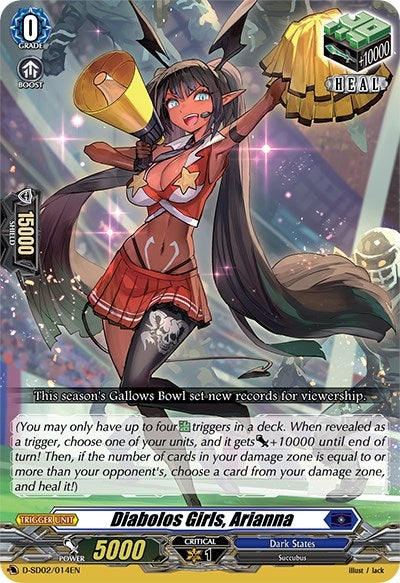 Diabolos Girls Arianna (2014) [D-SD02] - Cardfight Vanguard Single