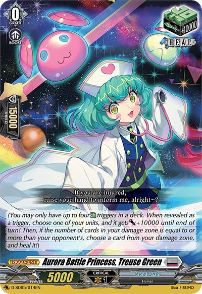 Aurora Battle Princess Treuse Green (5014) [D-SD05] - Cardfight Vanguard Single