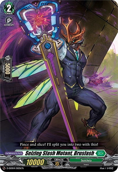 Seizing Slash Mutant Bruslash (4005) [D-SD04] - Cardfight Vanguard Single