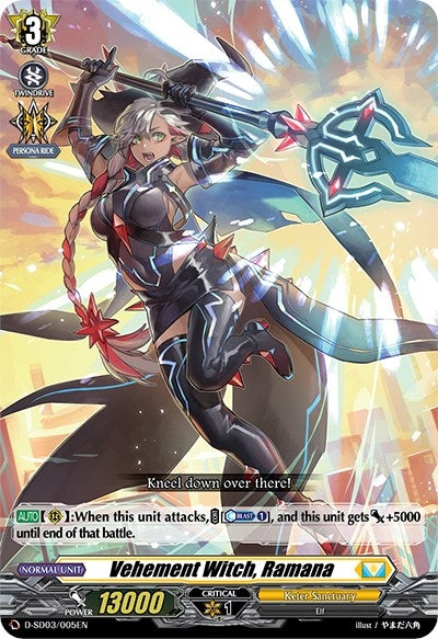 Vehement Witch Ramana (3005) [D-SD03] - Cardfight Vanguard Single