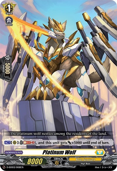 Platinum Wolf (3008) [D-SD03] - Cardfight Vanguard Single
