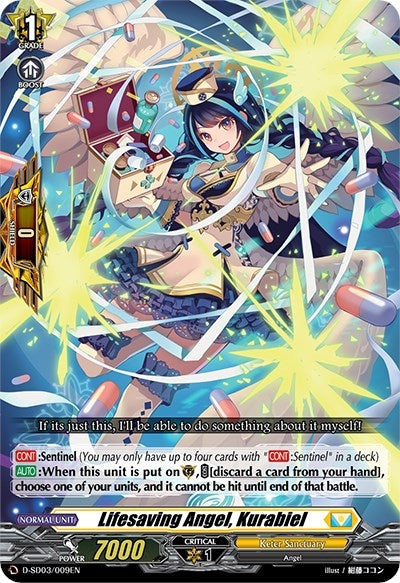 Lifesaving Angel Kurabiel (3009) [D-SD03] - Cardfight Vanguard Single