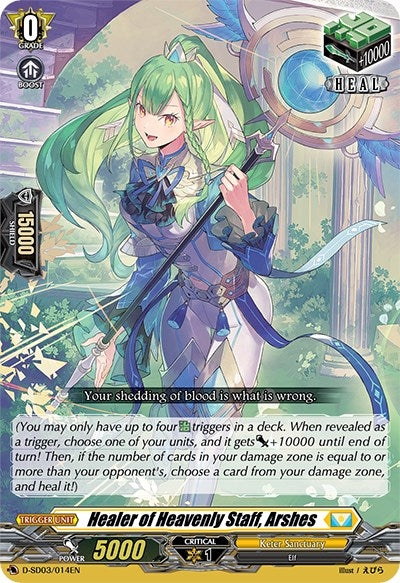 Healer of Heavenly Staff Arshes (3014) [D-SD03] - Cardfight Vanguard Single