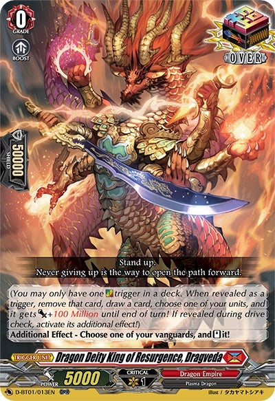 Dragon Deity King of Resurgence Dragveda (1013) [D-BT01] - Cardfight Vanguard Single