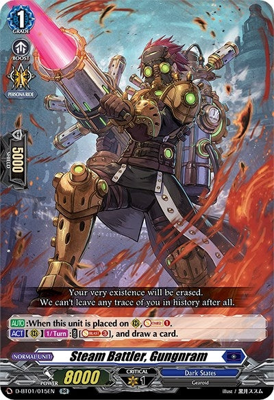 Steam Battler Gungnram (1015) [D-BT01] - Cardfight Vanguard Single