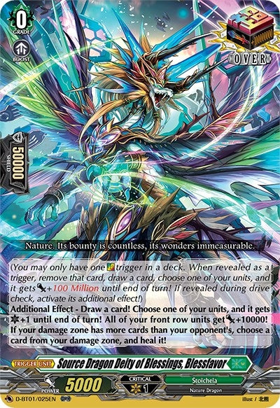 Source Dragon Deity of Blessings Blessfavor (1025) [D-BT01] - Cardfight Vanguard Single