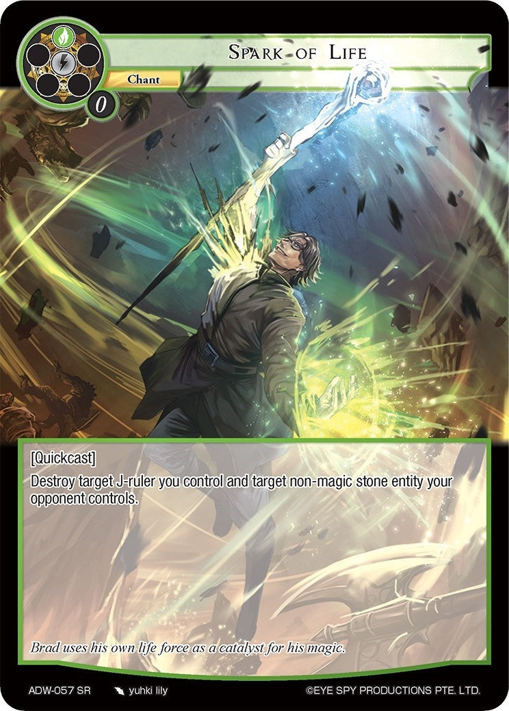 Spark of Life (57) [ADW] - Force of Will Single