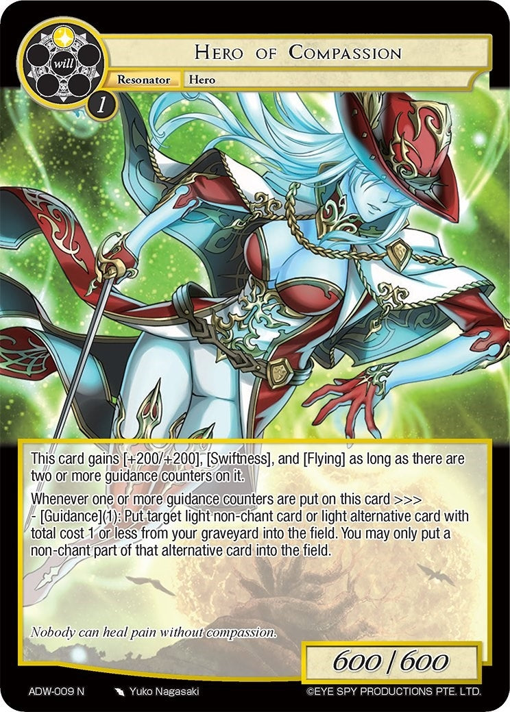 Hero of Compassion (9) [ADW] - Force of Will Single