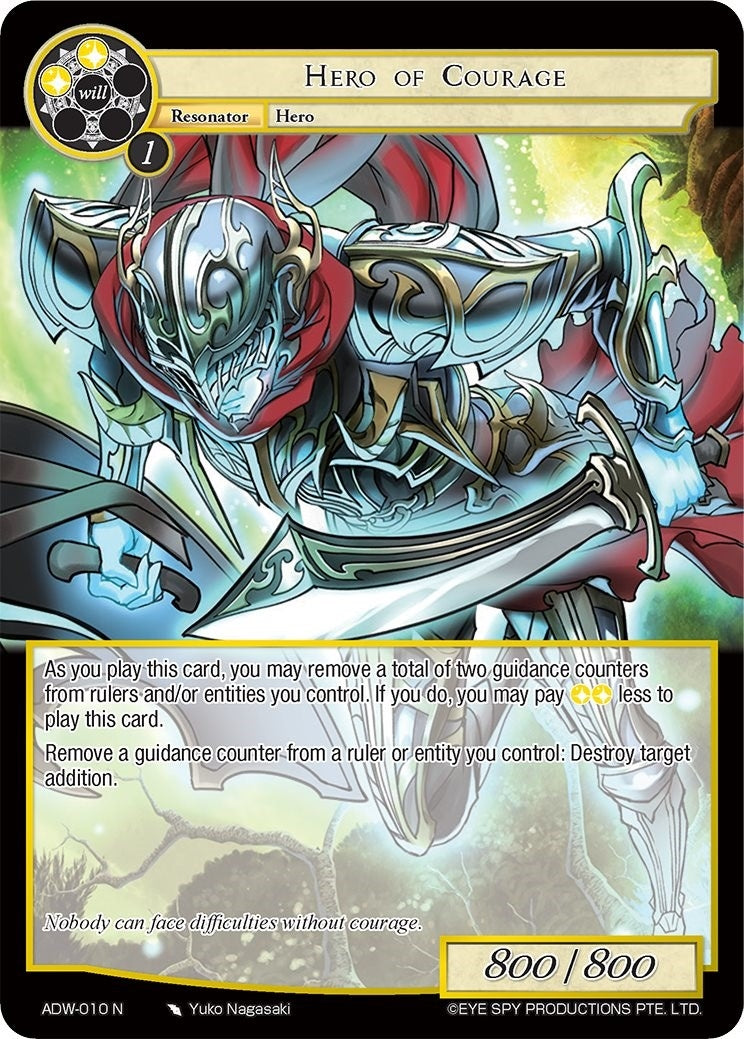Hero of Courage (10) [ADW] - Force of Will Single