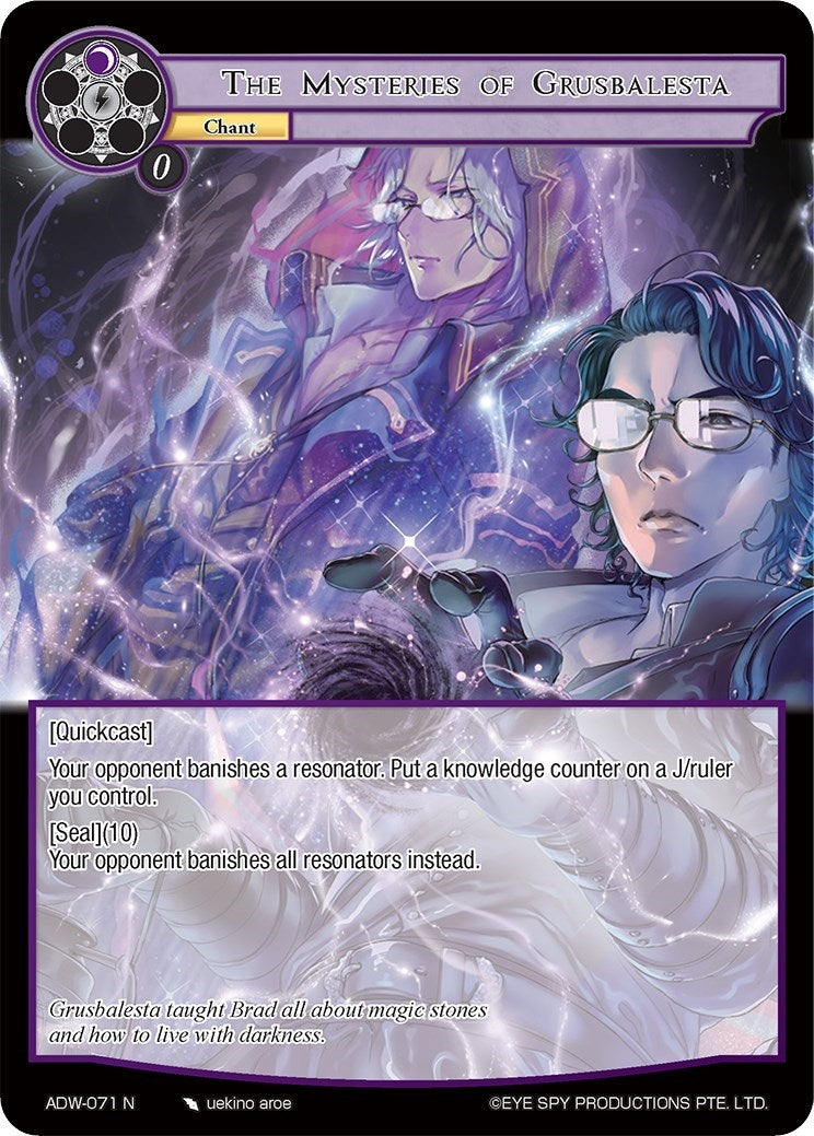 The Mysteries of Grusbalesta (71) [ADW] - Force of Will Single