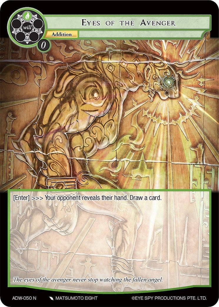 Eyes of the Avenger (50) [ADW] - Force of Will Single