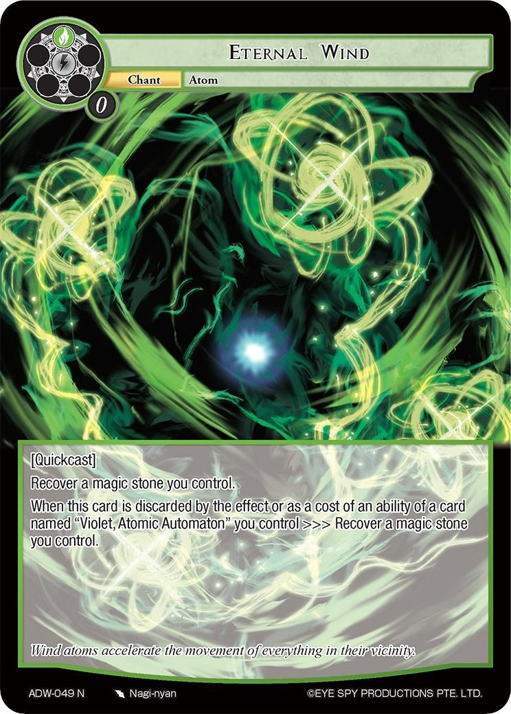 Eternal Wind (49) [ADW] - Force of Will Single