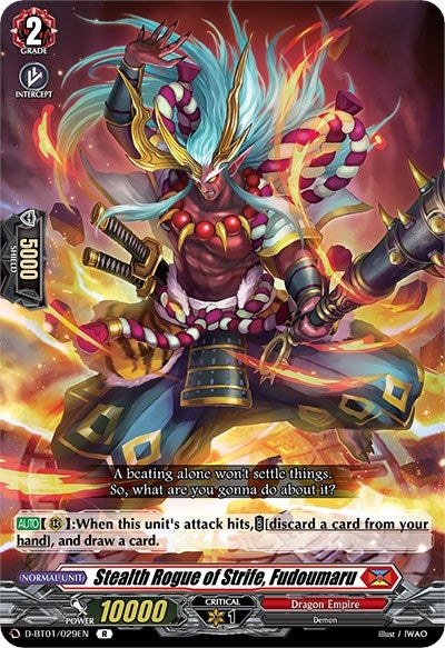 Stealth Rogue of Strife Fudoumaru (1029) [D-BT01] - Cardfight Vanguard Single