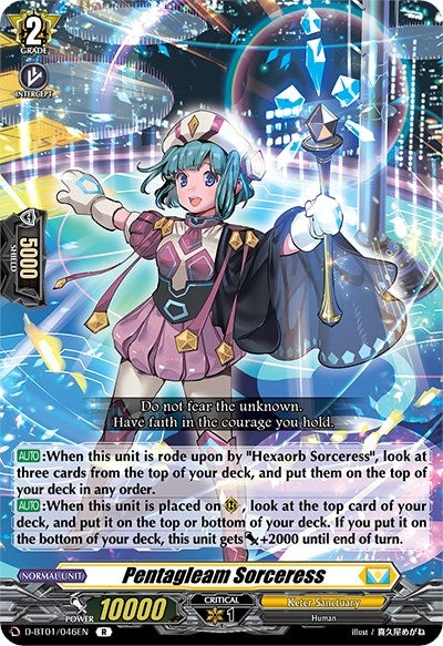 Pentagleam Sorceress (1046) [D-BT01] - Cardfight Vanguard Single