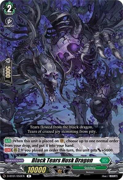 Black Tears Husk Dragon (1050) [D-BT01] - Cardfight Vanguard Single