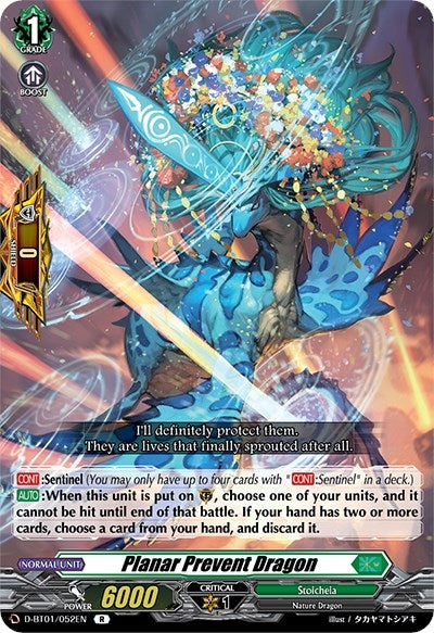 Planar Prevent Dragon (1052) [D-BT01] - Cardfight Vanguard Single